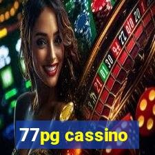 77pg cassino